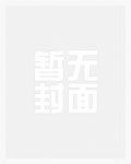 朱熹后人族谱